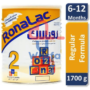 Ronalac Baby Milk (2) 1700 gm