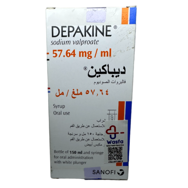 Depakine 57.64 mg/ml Syrup 150 ml - Image 2
