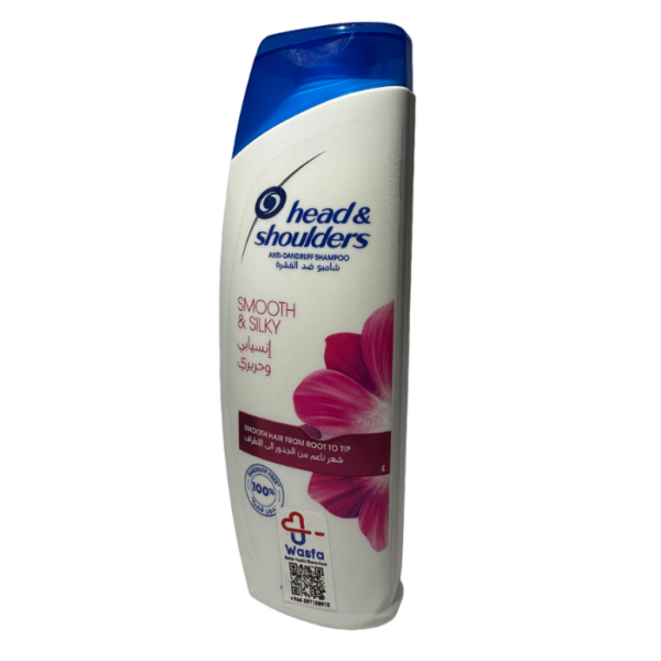 Head & Shoulders Smooth & Silky Anti-Dandruff Shampoo, 400 ml - Image 3