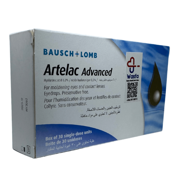 Artelac Advanced 0.2% Eye Drop 30 Pcs - Image 4