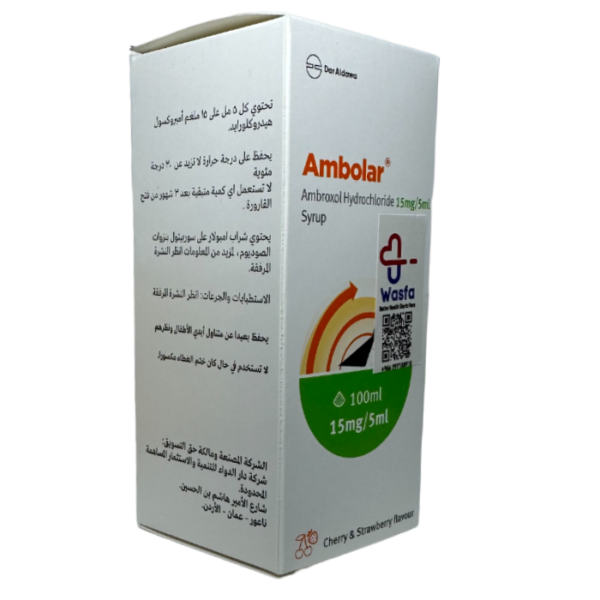 Ambolar 15 mg Syrup 100 ml - Image 2