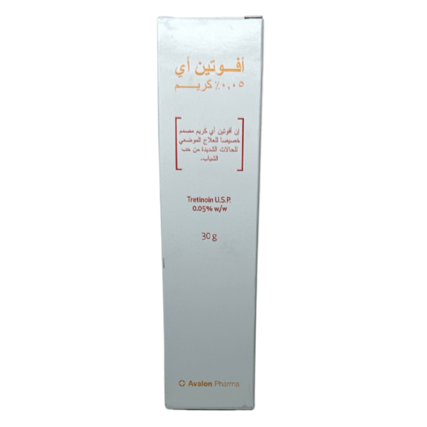 Avalon-Avotin-A 0.05% W/W Cream 30 gm - Image 5
