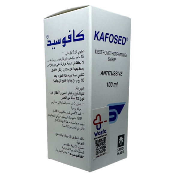 Kafosed, Syrup, Relieves Cough - 100 Ml - Image 2