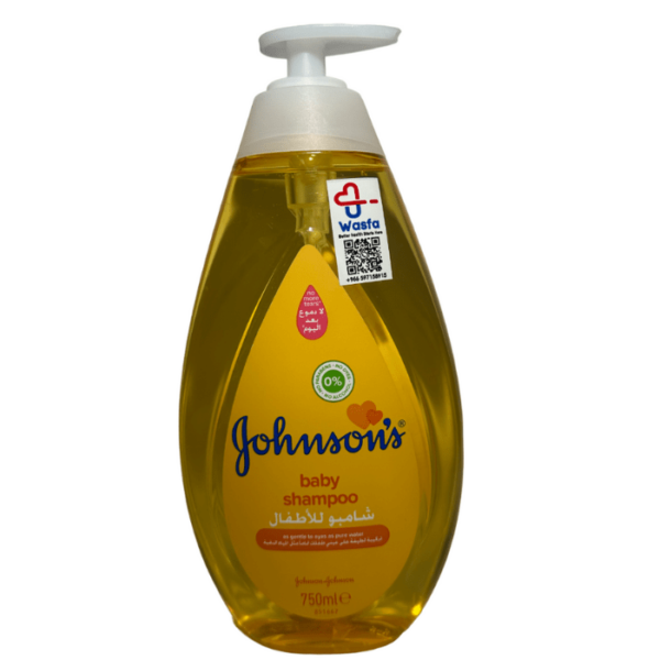 Johnson's Baby Shampoo 750ml - Image 3