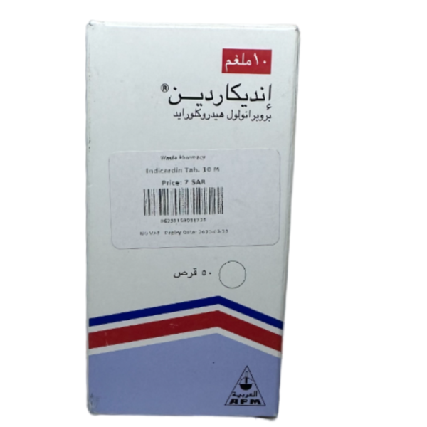 Indicardin 10 mg Tablet 50 pcs - Image 3