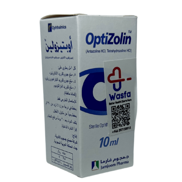 Optizolin Eye Drop 10 ml - Image 2