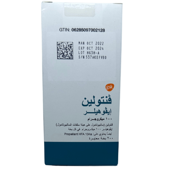 Ventolin 100 Mcg Evohaler - Image 4