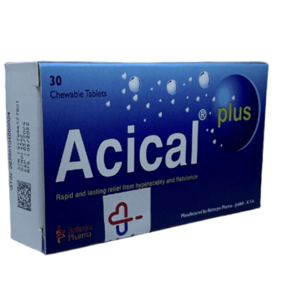 Acical Plus 30 Chewable Tablets - Image 3