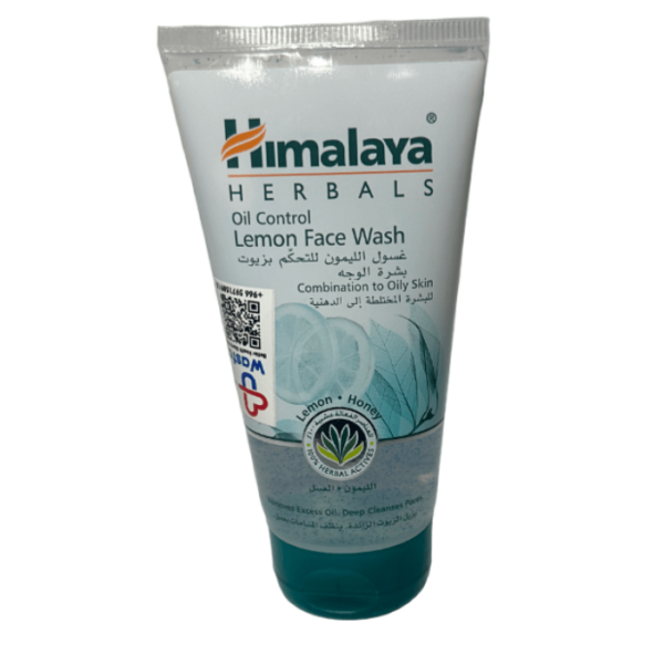 Himalaya, Oil Clear Lemon Face Wash 150 Ml - Image 2