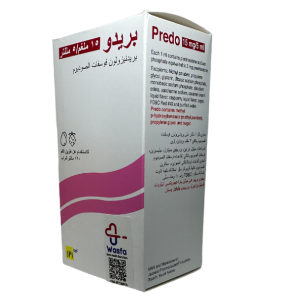 Predo 15 mg/5ml Syrup 120 ml 42.00 SAR - Image 3