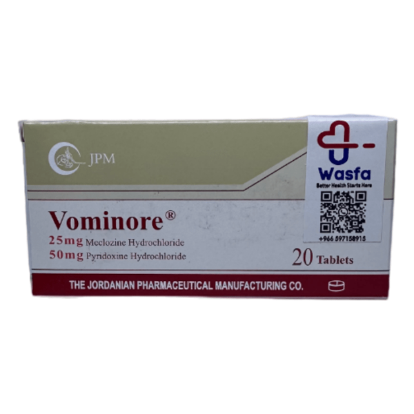 Vominore 25 Mg Per 50 Mg - 20 Tabs - Image 4