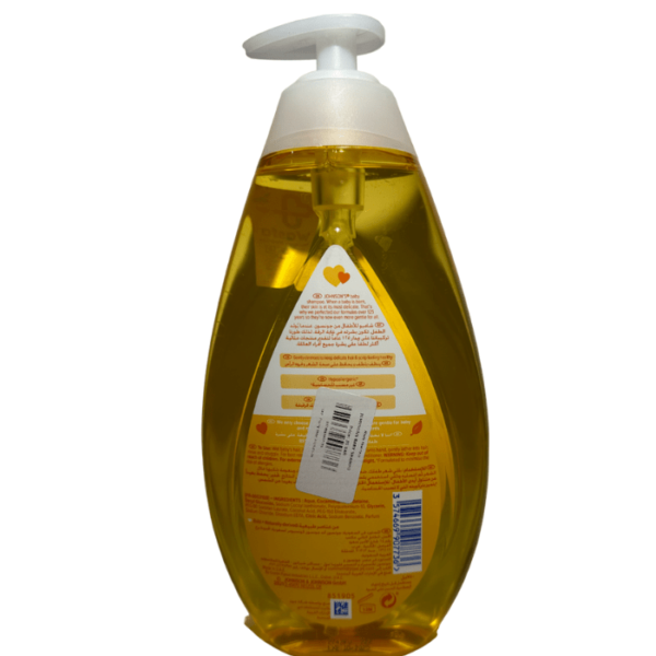 Johnson's Baby Shampoo 750ml - Image 2