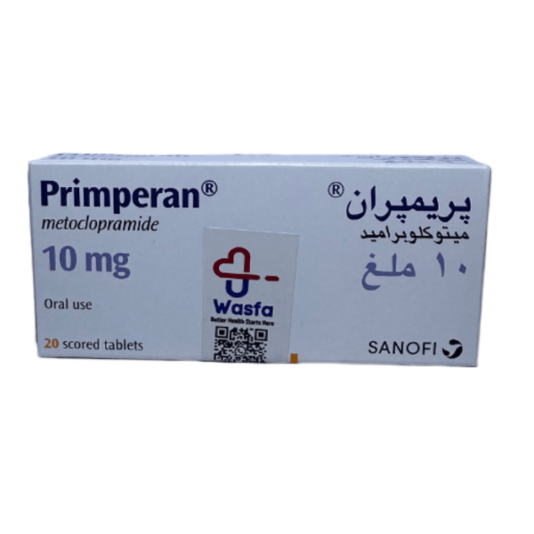 Primperan 10 mg Tablet 20pcs - Image 3