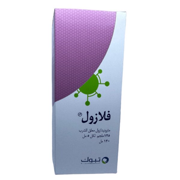 FLAZOL 120ML Syrup - Image 2