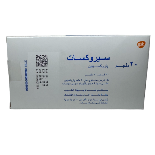 Seroxat 20 mg Tablet 30pcs - Image 3