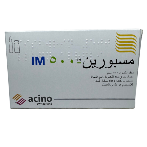 Mesporin-500 IM - Image 4