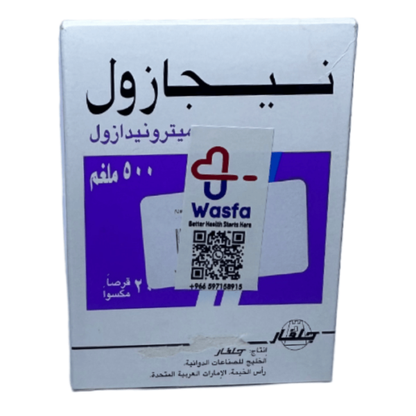Negazole 500 mg Tablet 20pcs - Image 4