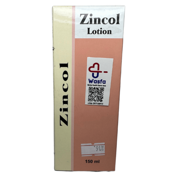 Lotion Zincol 150ml - Image 2