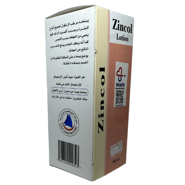 Lotion Zincol 150ml - Image 3