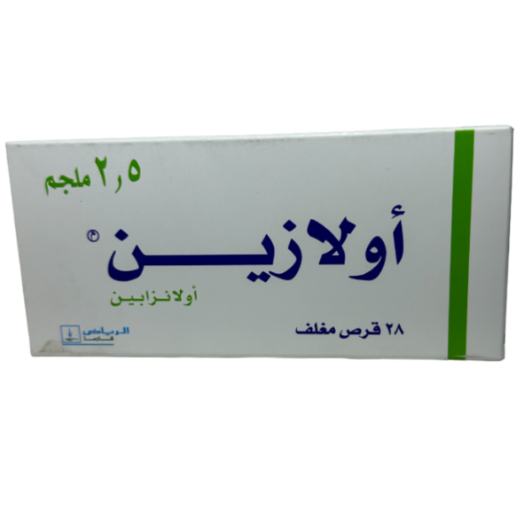 Olazine 2.5mg 28 Tablets - Image 3