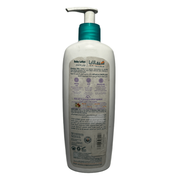 Himalaya Baby Lotion 400 ml - Image 2