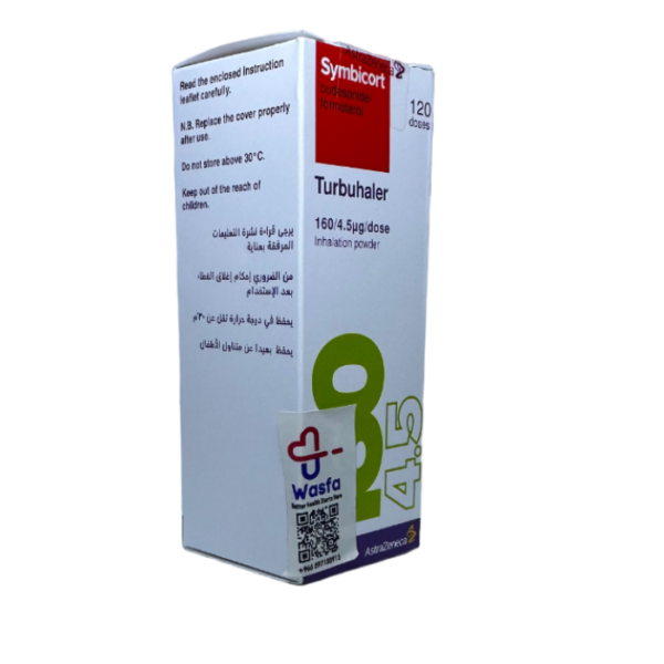Symbicort 160 Mcg Turbuhaler - Image 2