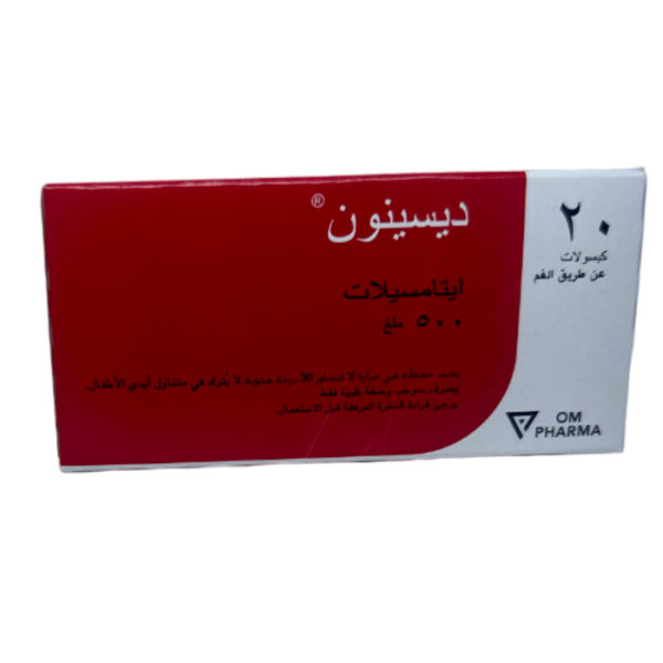 Dicynone 500 mg Tablet 20pcs - Image 3