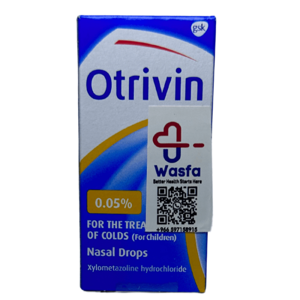 Otrivin 0.05% Children Nasal Drop 10 ml - Image 2