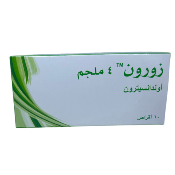 Zoron 4 mg 10 Tablets - Image 2