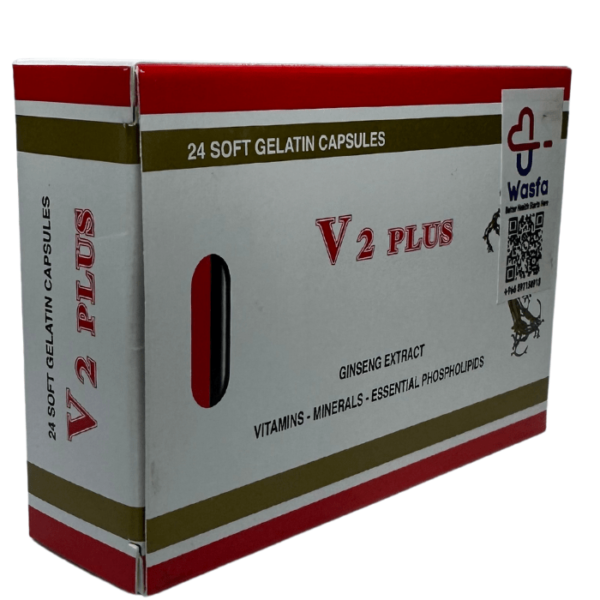 V2 Plus Supervitality - 48 Capsules - Image 2