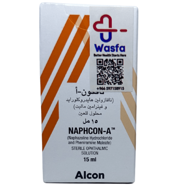 Naphcon A Eye Drop 15 ml - Image 2