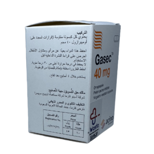 Gasec 40 mg Capsule 14pcs - Image 3
