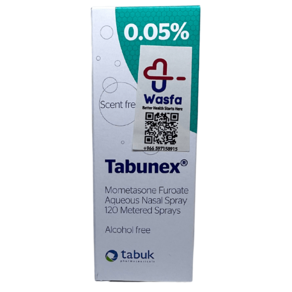Tabunex 0.05% Nasal Spray - Image 2