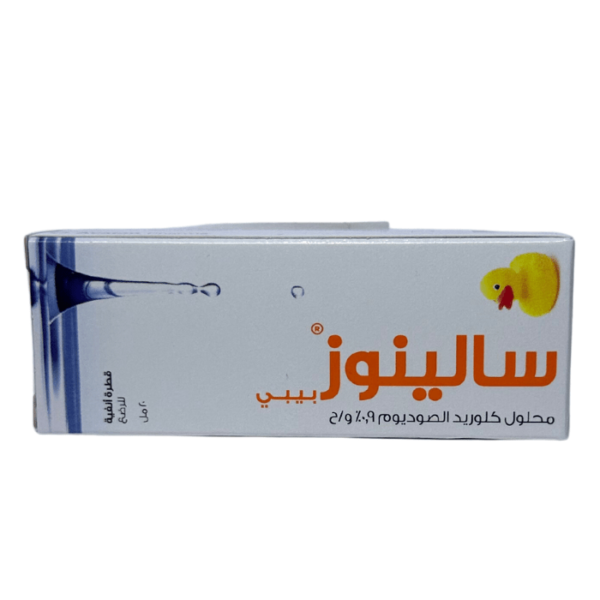Salinose Nasal Drop 20 ml - Image 5