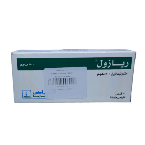 Riazole 500 mg Tablet 20 Pcs - Image 2