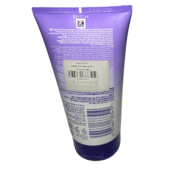Clean & Clear Deep Action Makeup Remover 150ml - Image 3