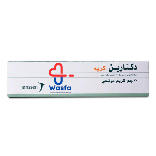 Daktarin Cream 30 gm - Image 2