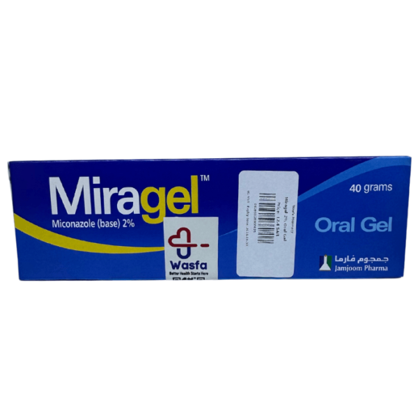 Miragel Oral Gel 40gm - Image 2