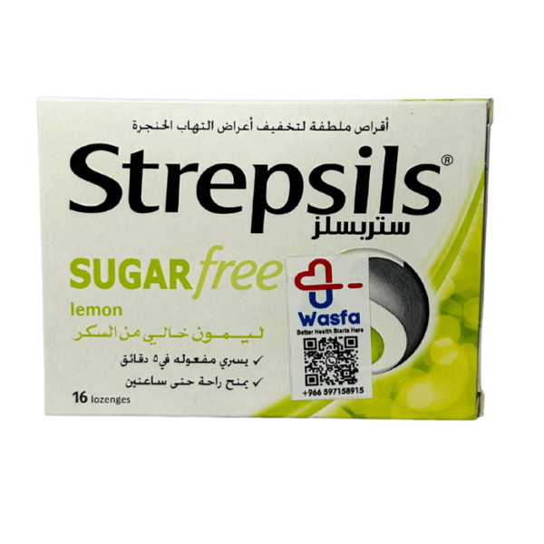 Strepsils Lozenge 16pcs Lemon Sugar Free - Image 2