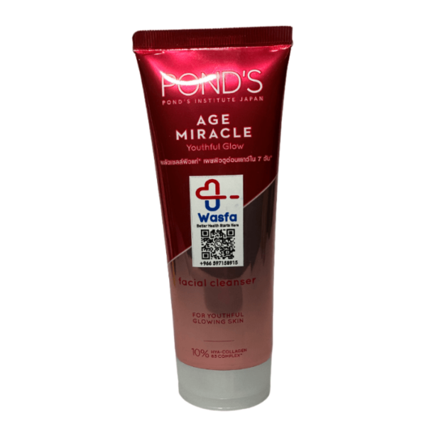 POND’S – Age Miracle Facial Cleanser 100G - Image 3