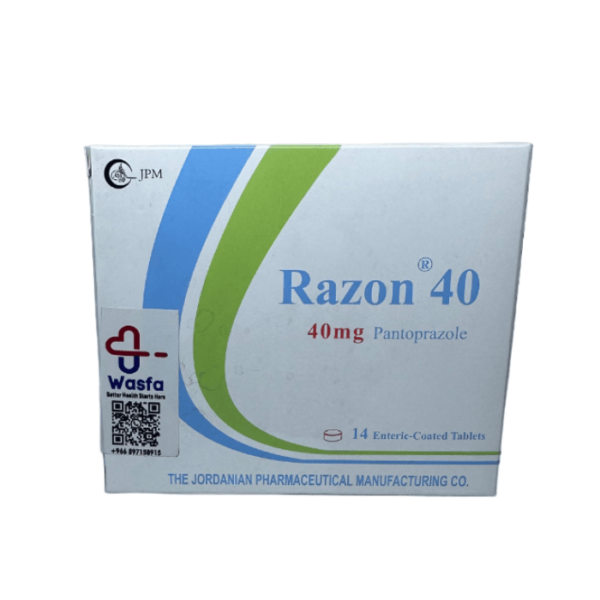Razon 40 mg Tablet 14pcs - Image 4