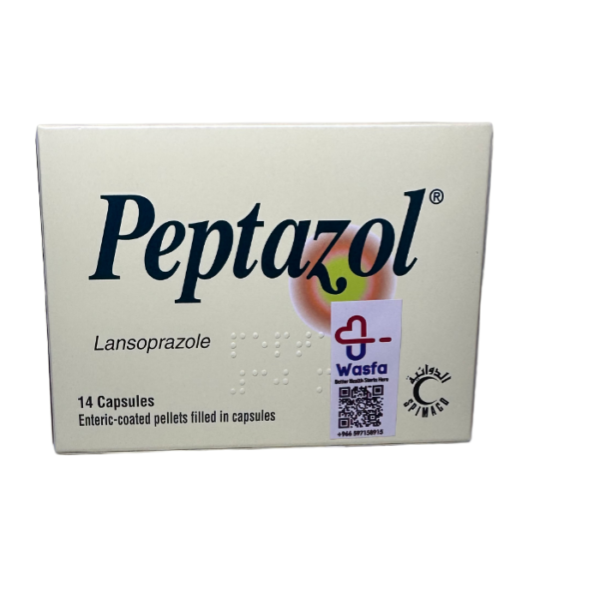 Peptazol 30 mg Capsule 14pcs - Image 3