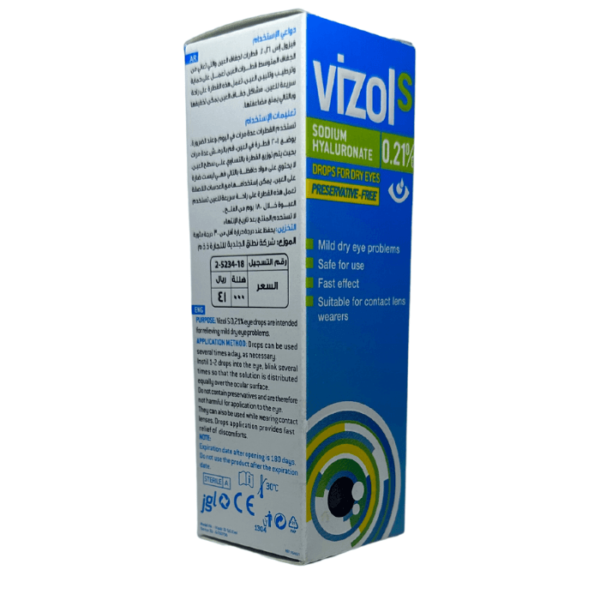 Vizol 0.21% Eye Drop 10 Ml - Image 3