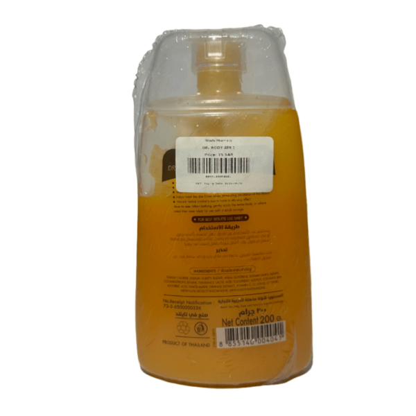 Dr.Body Scrub With Thai Salt, Orange 200ml - Image 2
