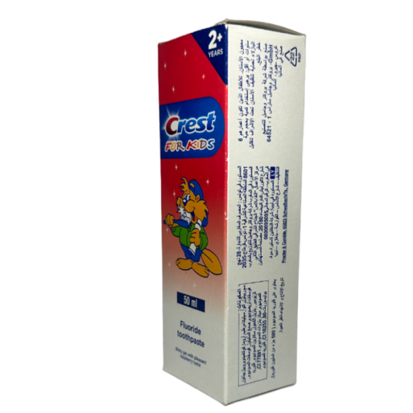 Crest Fluoride Kids Toothpaste - Image 3