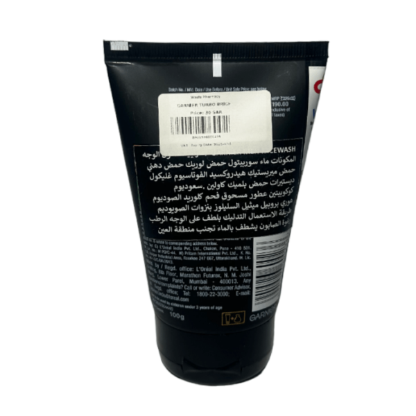 Garnier Men Turbo Bright Anti-Pollution Double Action Facewash -100gm -Free Ship - Image 2