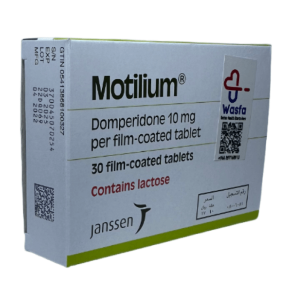 Motilium 30 Film-Coated Tablet 10 mg - Image 3