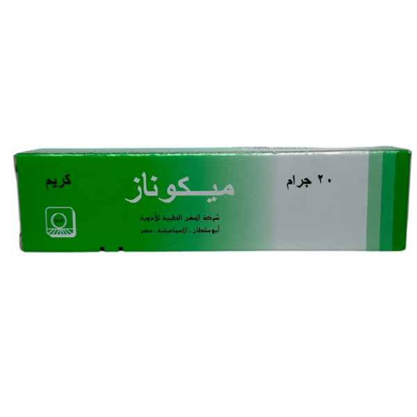 Miconaz Cream 20 gm - Image 4