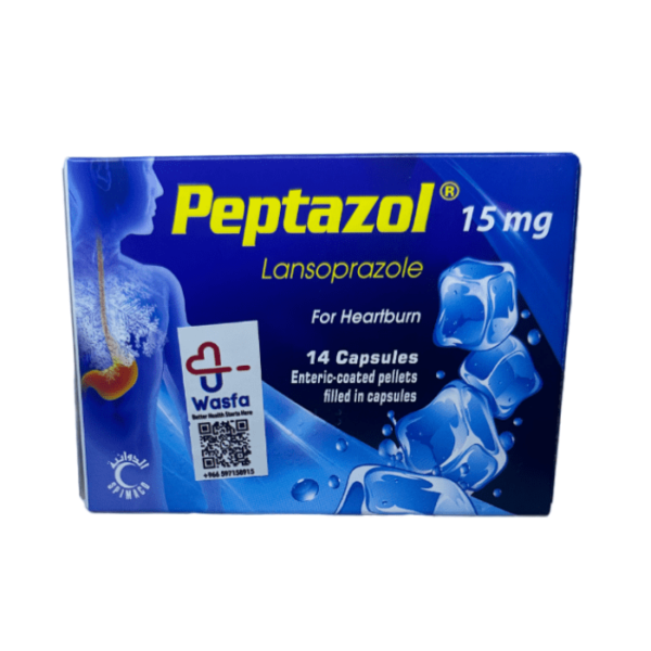 Peptazol 15 mg Capsule 14pcs - Image 4