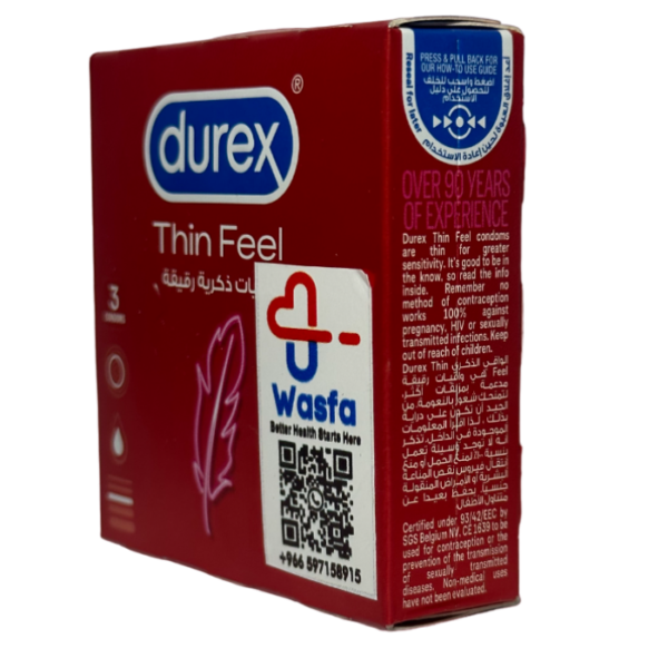 Enjoy Sensitive Condom - 3 Pieces - Image 3